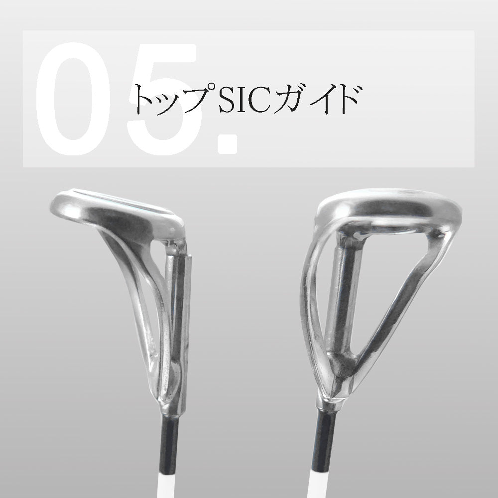 大郷屋 オリジナル海上釣堀穂先 トップガイドSICバージョン #1 - 釣具
