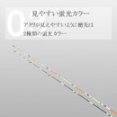 大郷屋 オリジナル海上釣堀穂先 トップガイドSICバージョン