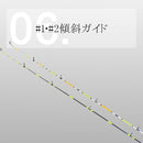 大郷屋 オリジナル海上釣堀穂先 トップ・1番・2番ガイド傾斜バージョン