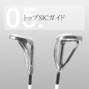 大郷屋 オリジナル海上釣堀穂先 オール傾斜ガイドバージョン