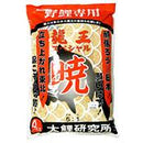 大鯉研究所 鯉エサ　龍王スペシャル 暁