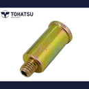 トーハツ　2馬力用船外機パーツ フラッシングプラグ 336-60007-0
