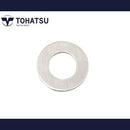 トーハツ　2馬力用船外機パーツ エンジンオイルドレンワッシャ 3H6-07406-0