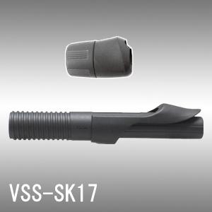 富士工業(Fuji工業)　VSS-SK17　リールシート /レターパック対応可能