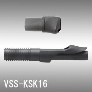 富士工業(Fuji工業)　VSS-KSK16　リールシート /レターパック対応可能