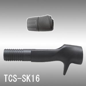 富士工業(Fuji工業)　TCS-SK16　リールシート /レターパック対応可能