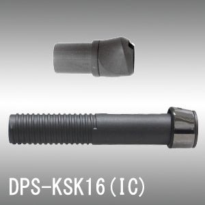 富士工業　DPS-KSK16(IC)　リールシート /レターパック対応可能
