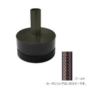 マタギ Matagi カーボンリング付バットエンド G-WBP-XC(DG) カーボンリング ゴールドライン柄 ラバーエンドタイプ ダークガンメタル