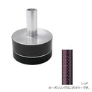 マタギ Matagi カーボンリング付バットエンド R-WBP-XC(S) カーボンリング レッドライン柄 ラバーエンドタイプ シルバー