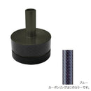 マタギ Matagi カーボンリング付バットエンド B-WBP-XC(DG) カーボンリング ブルーライン柄 ラバーエンドタイプ ダークガンメタル