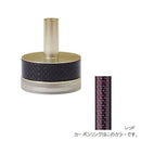 マタギ Matagi R-WBPT-XC(G) カーボンリング付バットエンド カーボンリング レッドライン柄 半透明樹脂エンドタイプ ゴールド