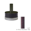 マタギ Matagi R-WBPT-XC(DG) カーボンリング付バットエンド カーボンリング レッドライン柄 半透明樹脂エンドタイプ ダークガンメタル