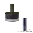 マタギ Matagi B-WBPT-XC(DG) カーボンリング付バットエンド カーボンリング ブルーライン柄 半透明樹脂エンドタイプ ダークガンメタル