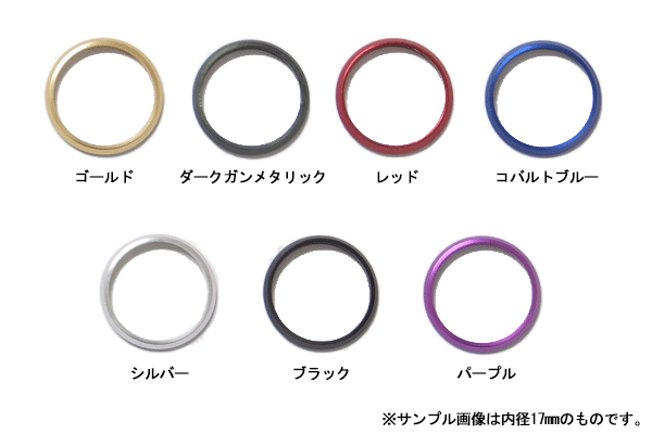 マタギ(Matagi) HTWC-B ワインディングチェック 内径15.0mm メール便