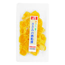 大郷屋 エサ 海上釣堀 大郷屋謹製 黄着色アミノ酸入り ささみの酒粕漬け 冷凍餌 OZATOYA クール便利用