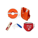 法定備品 平水区域(びわ湖)セット 4人用(認定救命具4着)