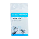 キロワールド スイベル スピードクリップ＆BBスイベル オーバルリング 20lb KIRO World メール便対応可能