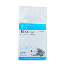 キロワールド スイベル スピードクリックスイベル 18lb KIRO World メール便対応可能