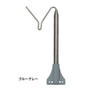 プロックス PROX ワカサギ用品 攻棚ワカサギアンテナ PX847 マグネット式 ワカサギ仕掛け用ハンガー