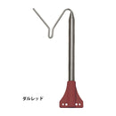 プロックス PROX ワカサギ用品 攻棚ワカサギアンテナ PX847 マグネット式 ワカサギ仕掛け用ハンガー