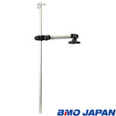 BMOジャパン FRPボート用 20Z0128 デッキ用フィッシュセンサーアーム 250 BMベース ボートパーツ カスタムパーツ