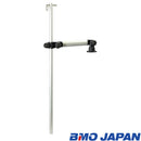 BMOジャパン FRPボート用 20Z0133 デッキ用フィッシュセンサーアーム 250 SSベース ボートパーツ カスタムパーツ