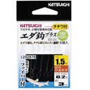 カツイチ(Katsuichi)　ワカサギ仕掛け ED-ZC エダ鈎プラス クリアグリーン(ファイバー付) メール便対応可能