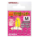 カツイチ KATSUICHI KW-11 ブドウ虫ハンガー シルバー メール便対応可能