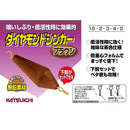 カツイチ(Katsuichi)　KW-42 ダイヤモンドシンカー ブラウン ワカサギ 仕掛け メール便対応可能
