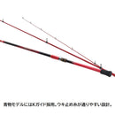 シマノ(SHIMANO) 海上釣堀竿 シーリア海上釣堀 350青物