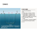シマノ(SHIMANO) 海上釣堀竿 シーリア海上釣堀 350青物