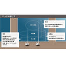 シマノ(SHIMANO) 海上釣堀竿 シーリア海上釣堀 350青物