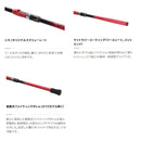 シマノ(SHIMANO) 海上釣堀竿 シーリア海上釣堀 M300さぐり