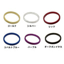 マタギ リールシートリング KSK17-LRT KSKSS/ASH用リング ストレートリングタイプ メール便対応可能 Matagi