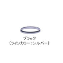 マタギ Matagi リールシートリング K16-CBDOWN-N KDPS16用 トップリング メール便対応可能