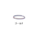 マタギ Matagi リールシートリング K16-CBDOWN-N KDPS16用 トップリング メール便対応可能