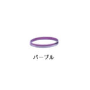 マタギ Matagi リールシートリング K16-CBDOWN-N KDPS16用 トップリング メール便対応可能