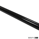マタギ(Matagi)　ロッド ブランクマタギオリジナル LESSON PT Super Eight H　EGING Blanks　(お取り寄せ)