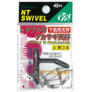 NTスイベル　トリプルWワカサギ天秤 メール便対応可能