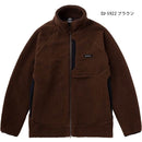 ダイワ DAIWA DJ-5922 ボアフリースジャケット ブラウン