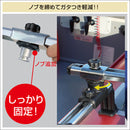 BMOジャパン スライドレールシステム用 20Z0277 ボートスカリ(縦スライダーセット)II