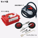 ジョイクラフト JES-336+トーハツ2馬力船外機 SSセット 5人乗り 予備検査無