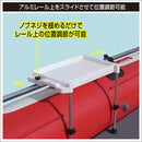 BMOジャパン スライドレールシステム用 30Z0056 IFフィッシングテーブル