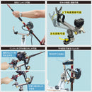 BMOジャパン FRPボート用 20Z0249 極みグリップ(ステップレール用)II 極みグリップミドルヘビー