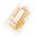 大郷屋 エサ 海上釣堀 大郷屋謹製 水中で光る 冷凍ささみ 冷凍餌 OZATOYA クール便利用