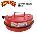 アキレスボート 太鼓判セット E-1 ECB-310WB+トーハツ2馬力船外機セット ゴムボート4人乗り