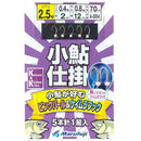 まるふじ 小鮎仕掛け A-004 小鮎仕掛 ピンクパール＆ケイムラフック 5本針 メール便対応可能