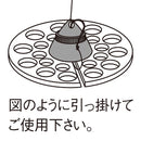 第一精工　海上釣堀タナトリ一発