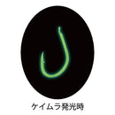ささめ針(SASAME)　海上釣堀仕掛け　インサイド真鯛(ケイムラグリーン) IM-06 メール便対応可能