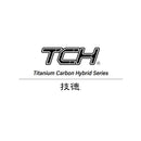 富士工業 Fuji工業 リールシート TCP-NHSSK13 ナローハンプスピニングシート